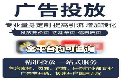 创新营销策略：信息流代运营的五大成功案例
