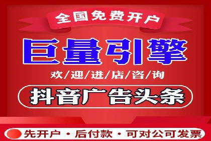 百度关键词推广费用案例：如何用最少的预算获取最大流量